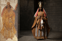 Миниатюра 5