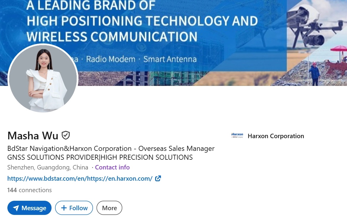 Скриншот страницы Маши Ву в LinkedIn