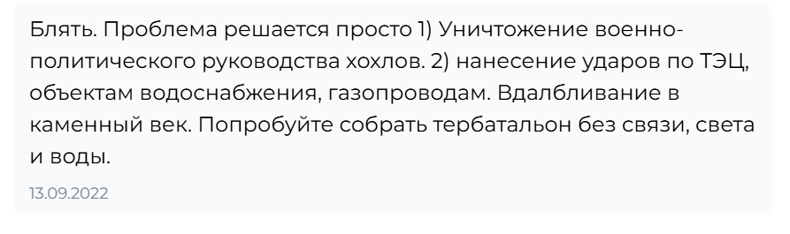 Изображение из галереи