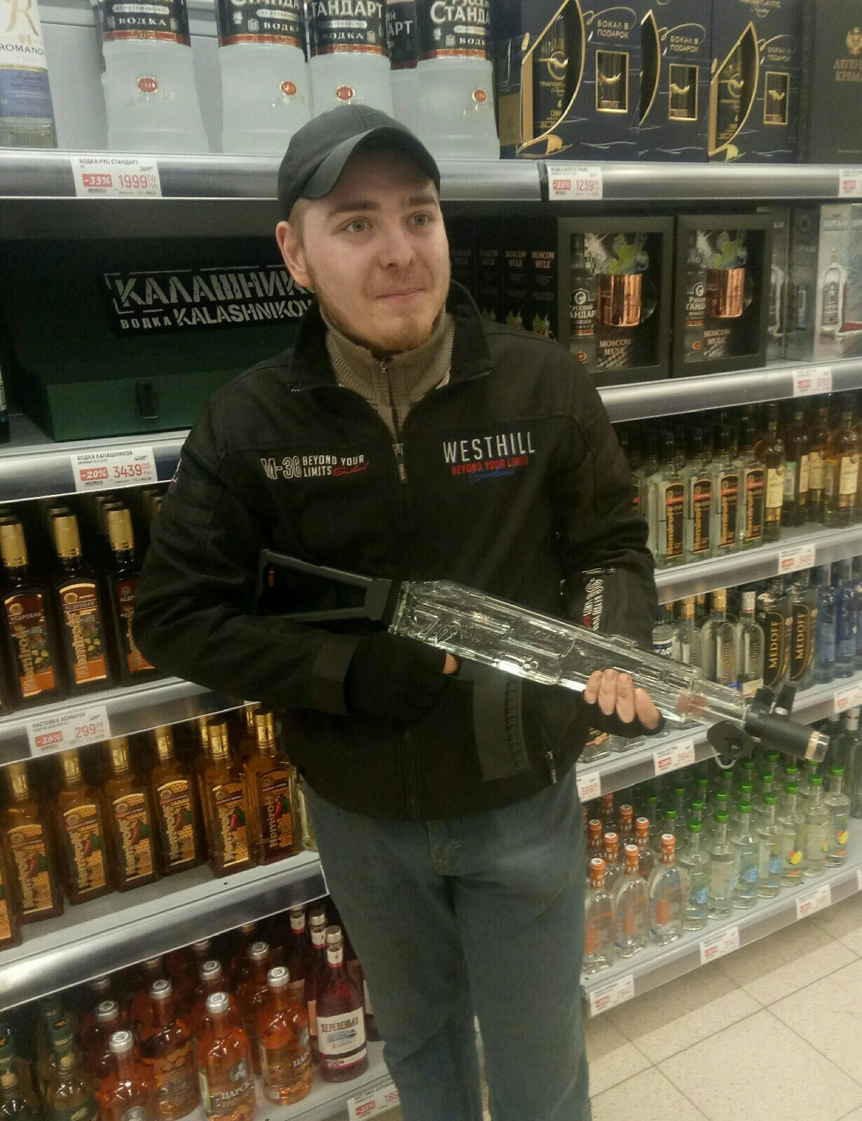 Владислав Амагаев