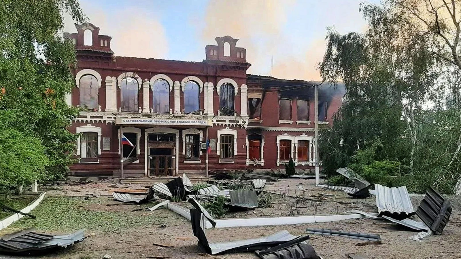 Старобельский профессиональный колледж