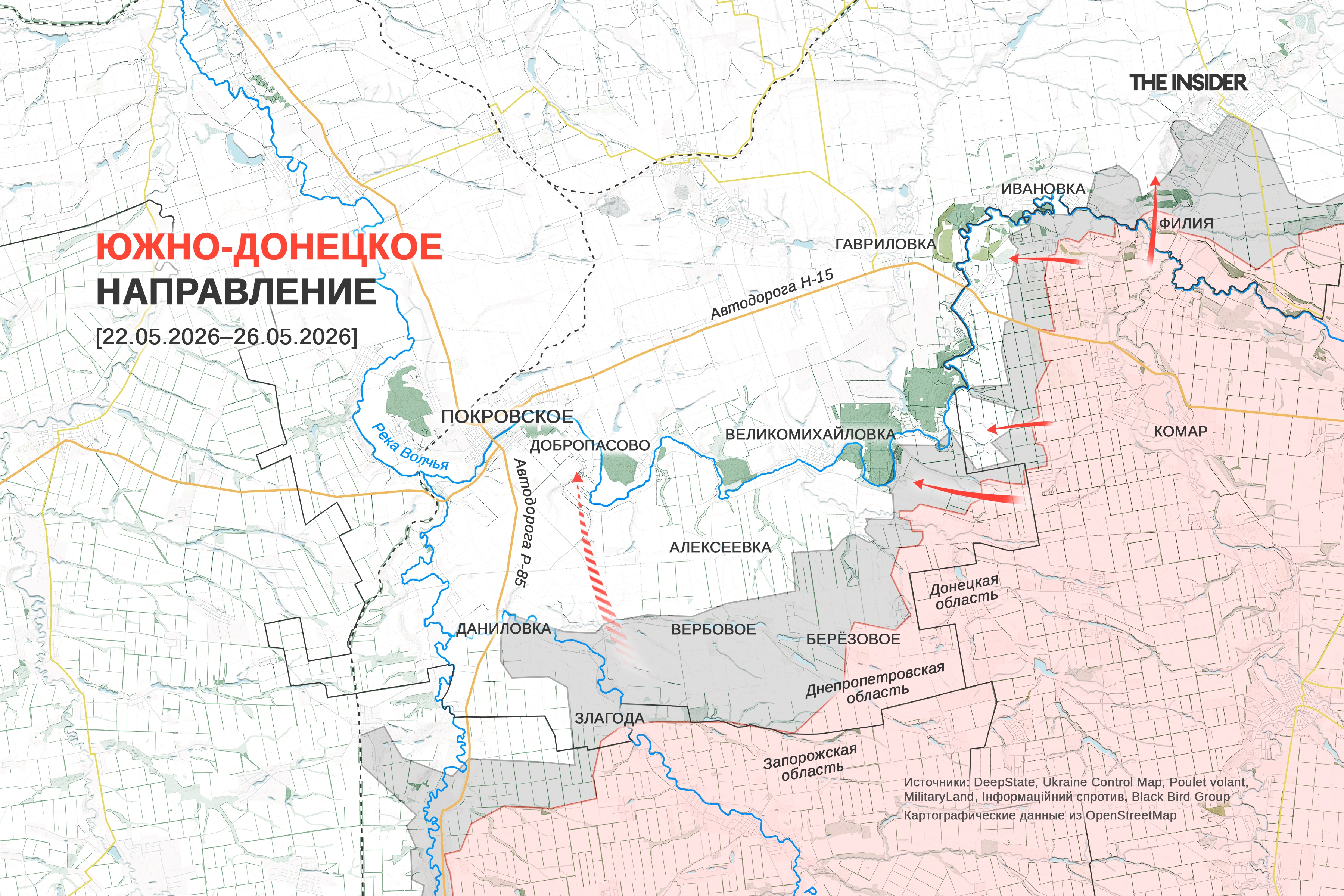 Ситуация в районе Покровского в Днепропетровской области по версии исследователя под ником Playfra