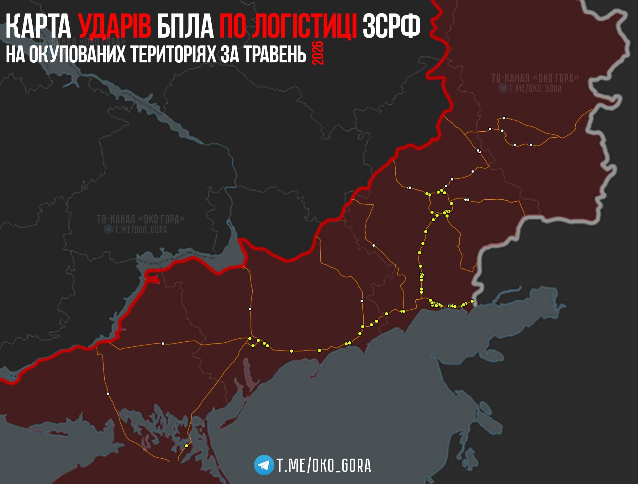 Места поражения российского автотранспорта на оккупированных территориях Херсонской, Запорожской и Донецкой областей