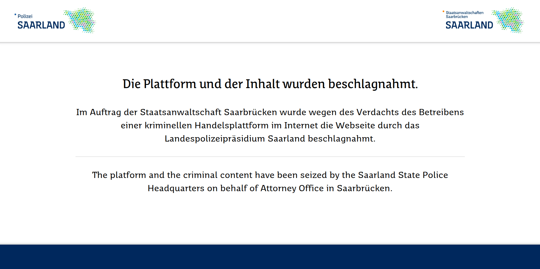 Сейчас по адресу traugott-ickeroth.com размещено уведомление полиции Саарланда и прокуратуры Саарбрюккена о том, что сайт и его содержимое были изъяты в рамках расследования по подозрению в управлении «преступной интернет-платформой»