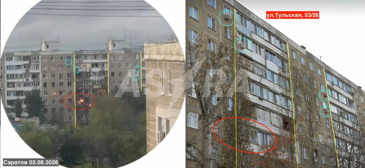 Многоквартирный дом в Саратове, поврежденный в результате атаки 02.08.26