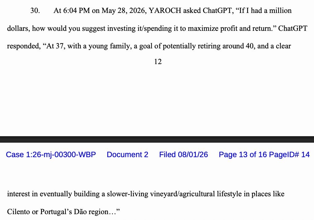 Скриншот материалов дела против бывшего агента ФБР США