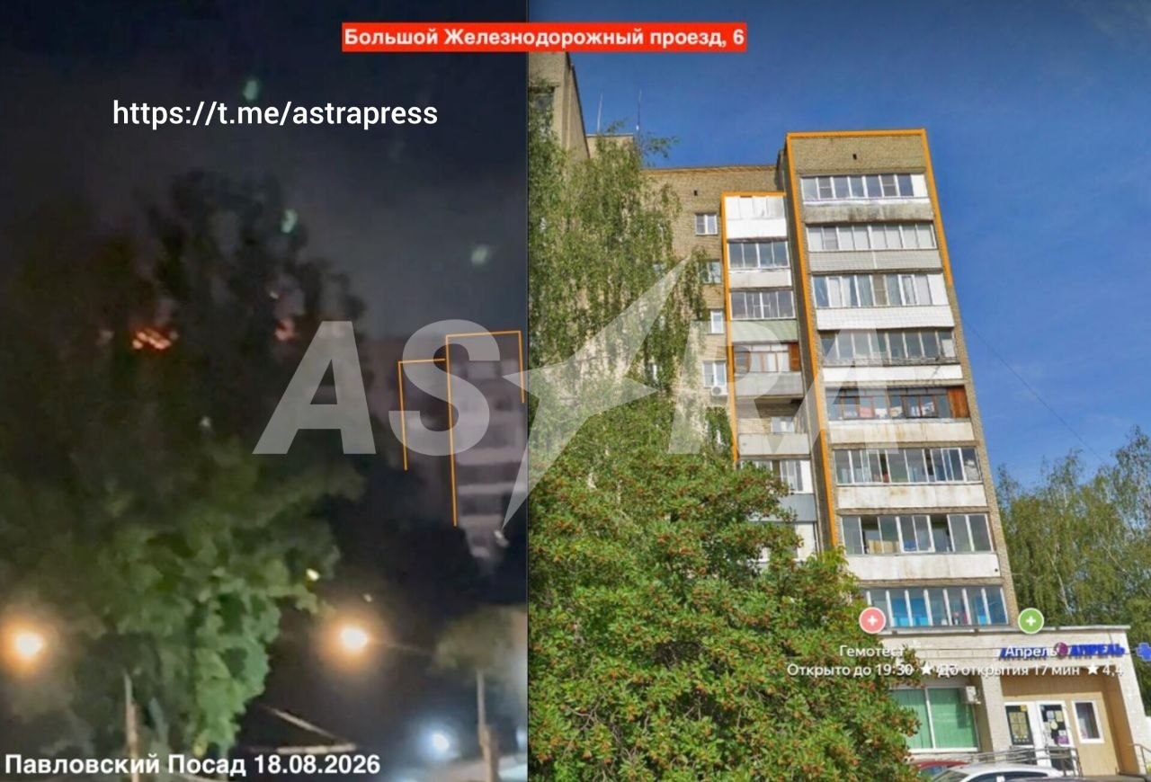 Изображение из галереи