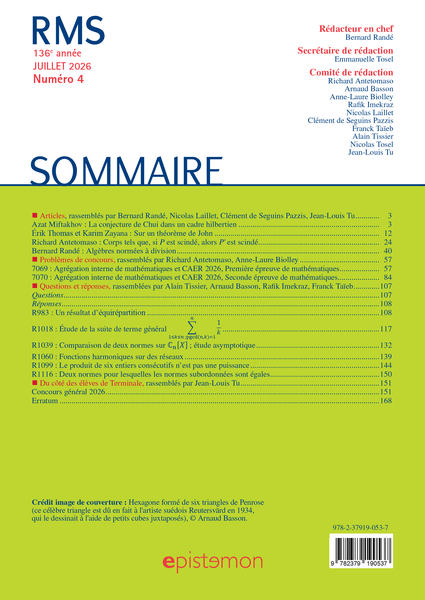 Обложка математического журнала RMS, статья Мифтахова указана первой среди опубликованных работ