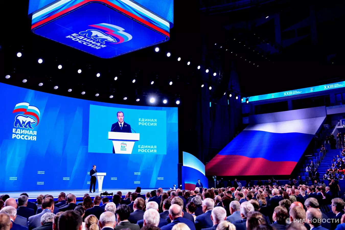 Дмитрий Медведев на съезде партии «Единая России» в Москве, 22 августа 2026 года