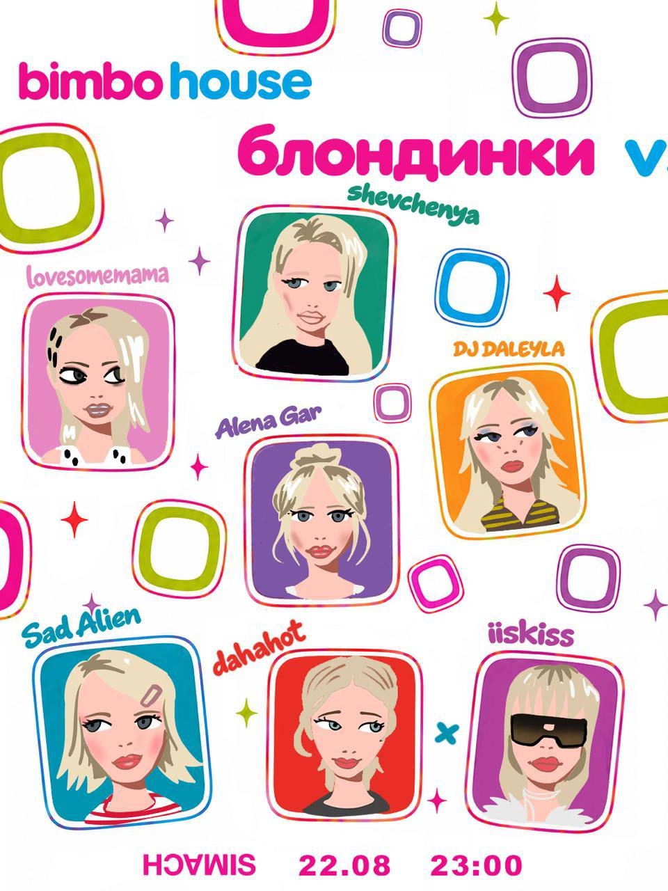 simach_msk / Telegram