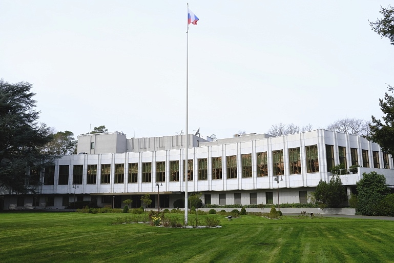 Генеральное консульство РФ в Бонне, Германия