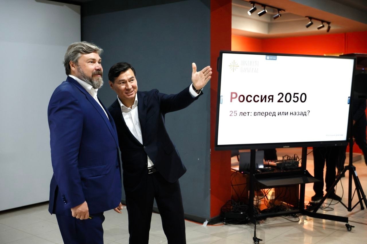 Константин Малофеев и Бату Хасиков