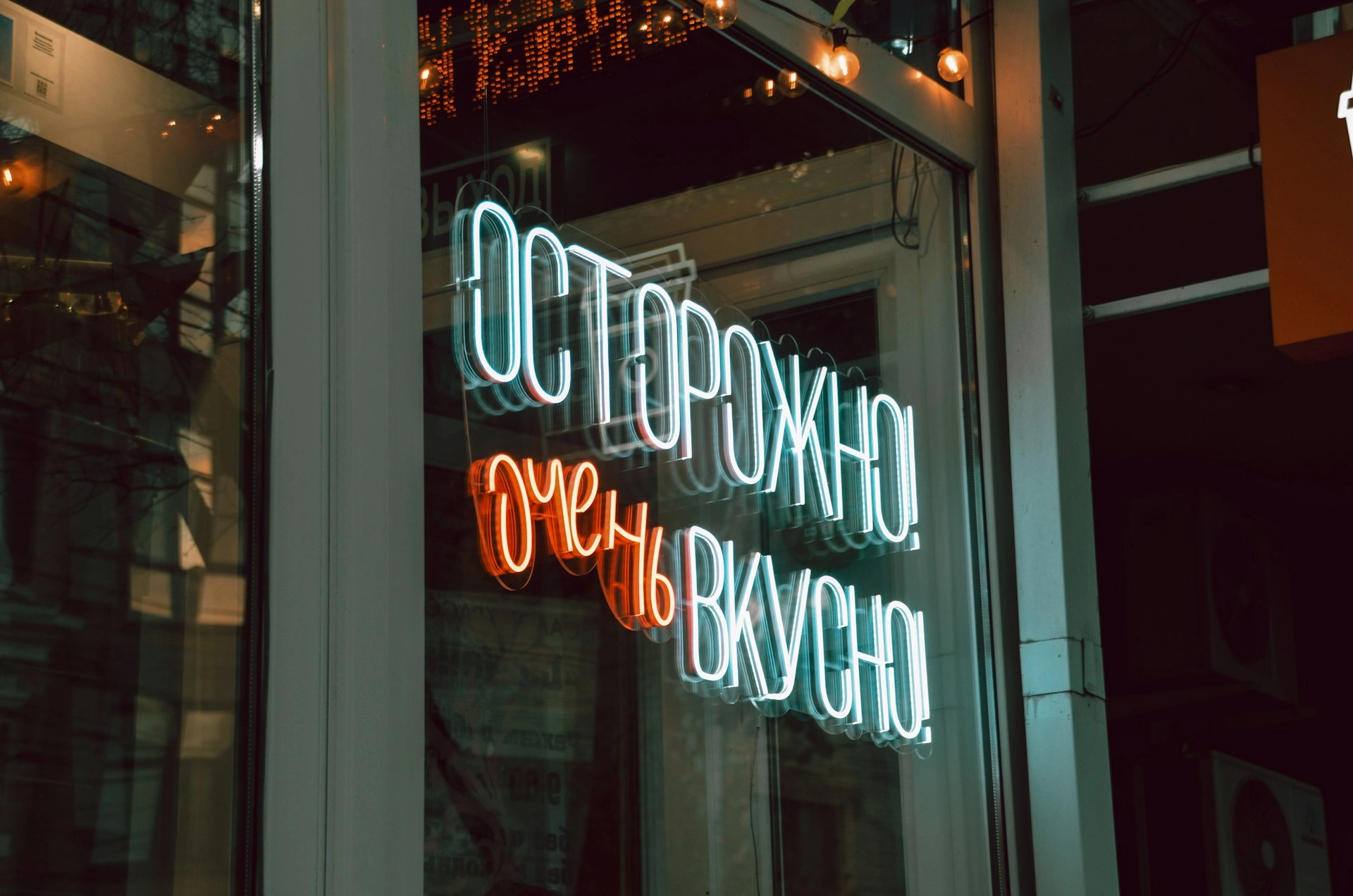 Юлианна Кузьмина