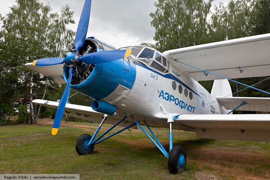 Ан-2