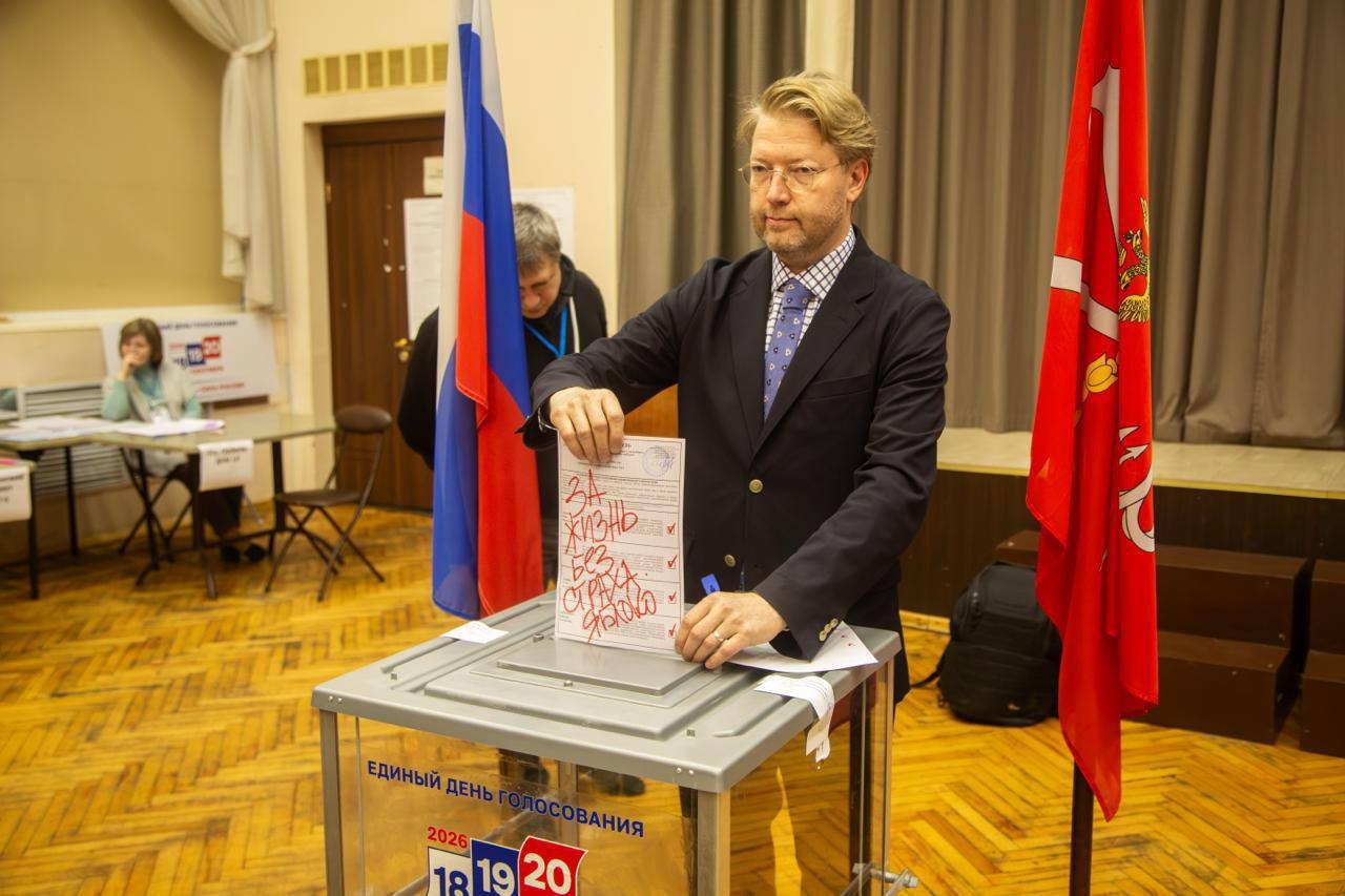 Изображение из галереи