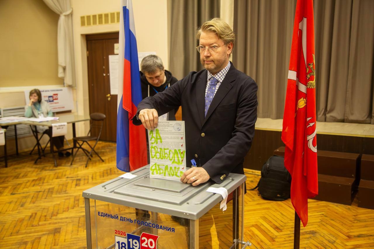 Миниатюра 3