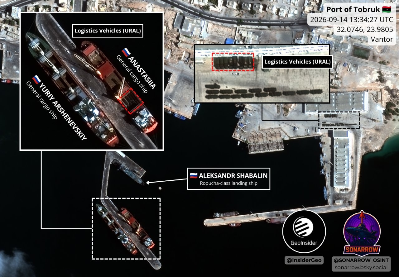 Сухогруз ANASTASIIA при разгрузке в Ливии, сентябрь 2026 / GeoInsider / SONARROW_OSINT