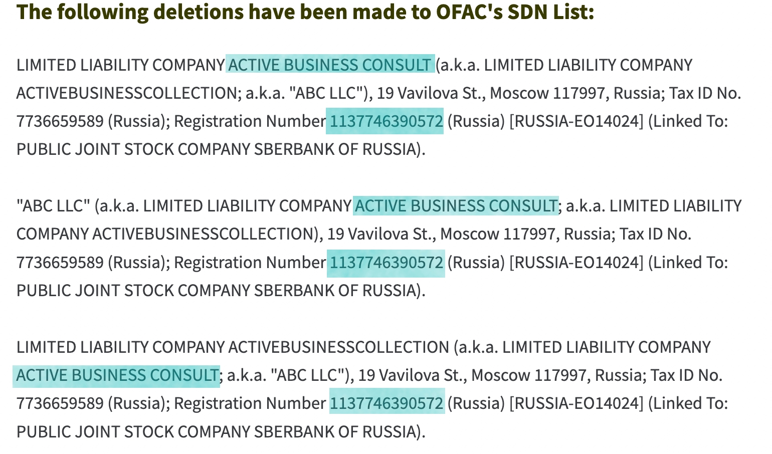 Иллюстрация к материалу