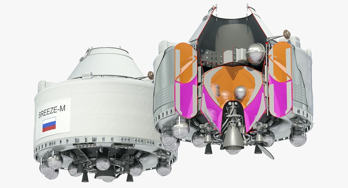 Разгонный блок "Бриз", взорвавшийся на орбите