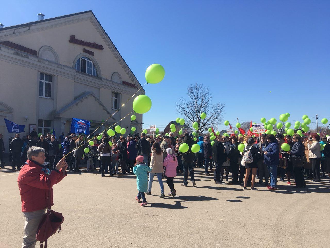 Фото: «МБХ Медиа»