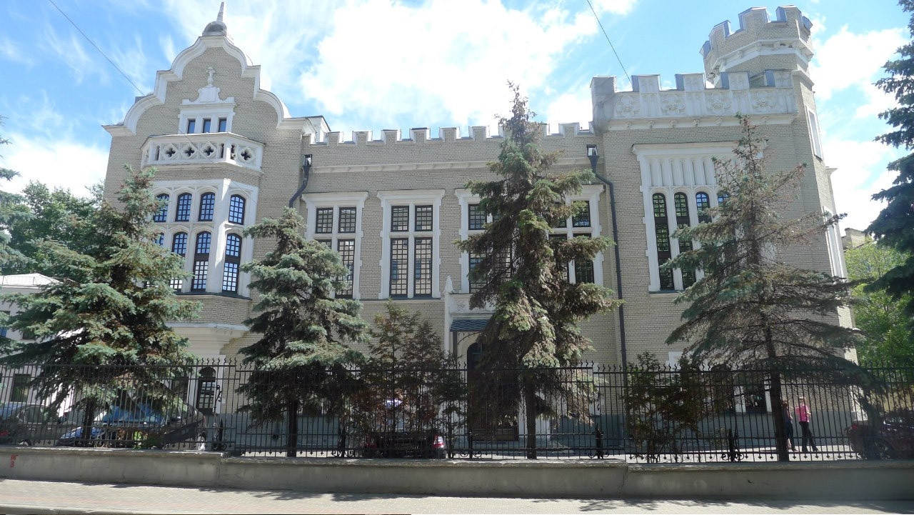 Замок барона Кнопа. Колпачный переулок