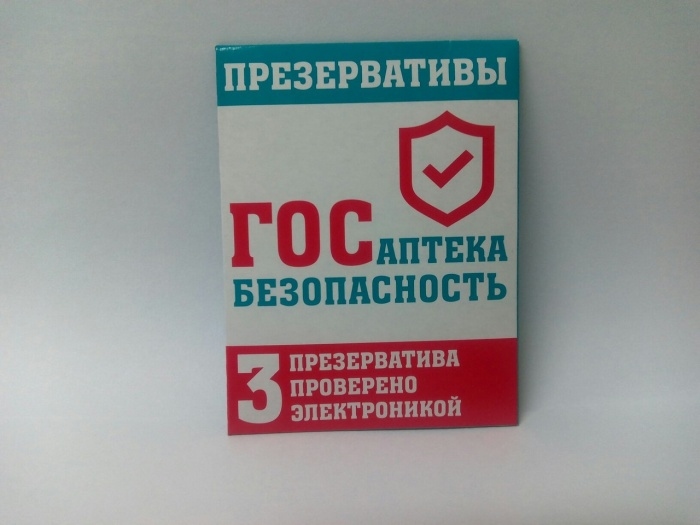 9f54357ff015ad2339a16e3830bd3e410343b315_700