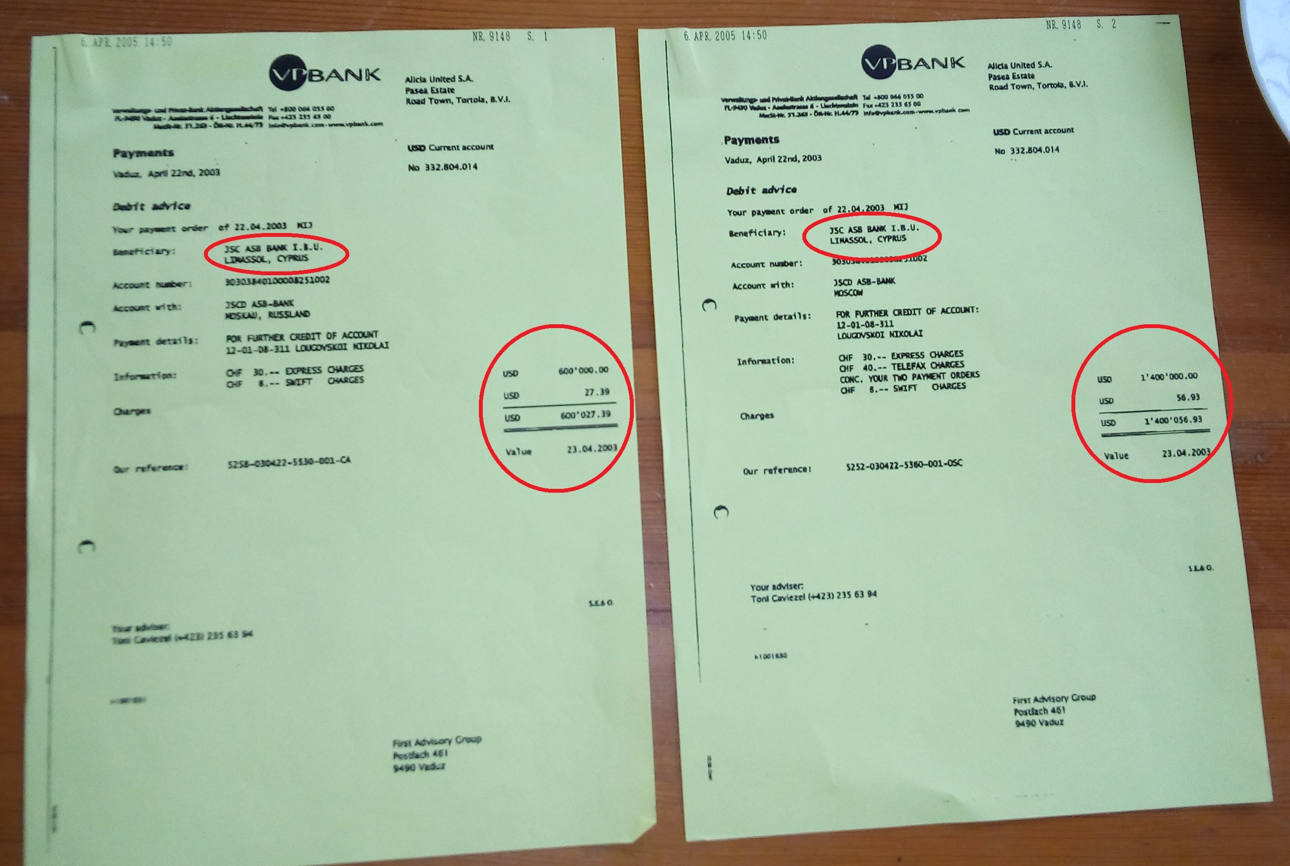 платежки за депутатство на кипр