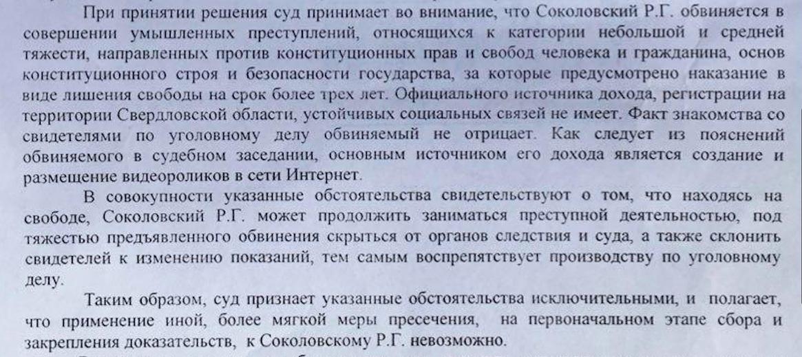 639eda1781a709b5740ef1765c11c537