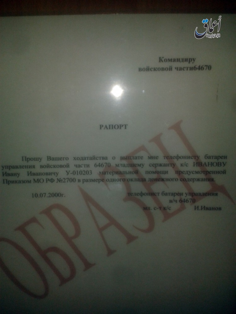 20160314_165854-750x1000