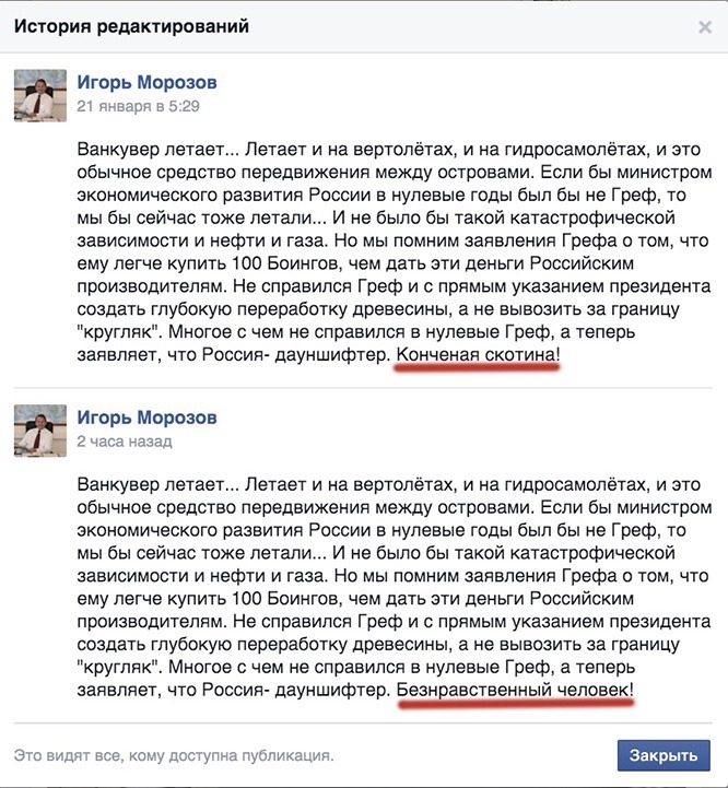 znakcom-232807-666x721