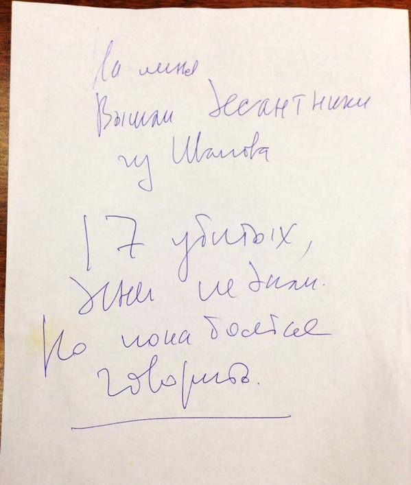 884de32995fcfaa5a51254eba0181ba0