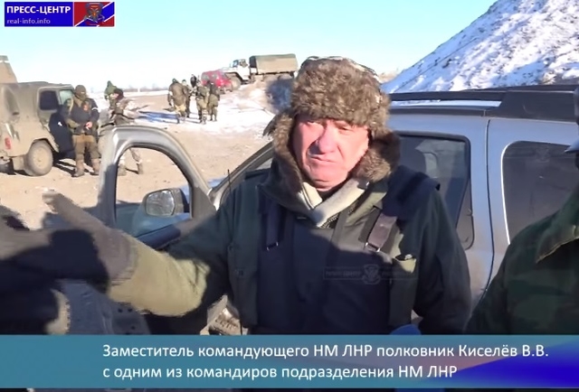 Киселев