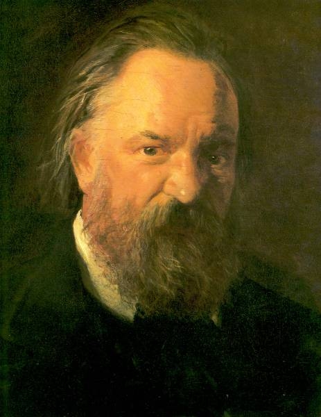 Герцен