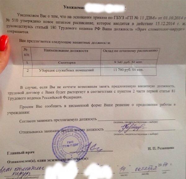 10698455_10205295512015283_5452192988363324626_n