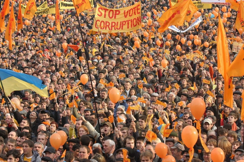 oranzhevaja_revoljukha