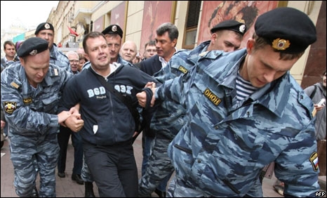 090822174100_flag_body