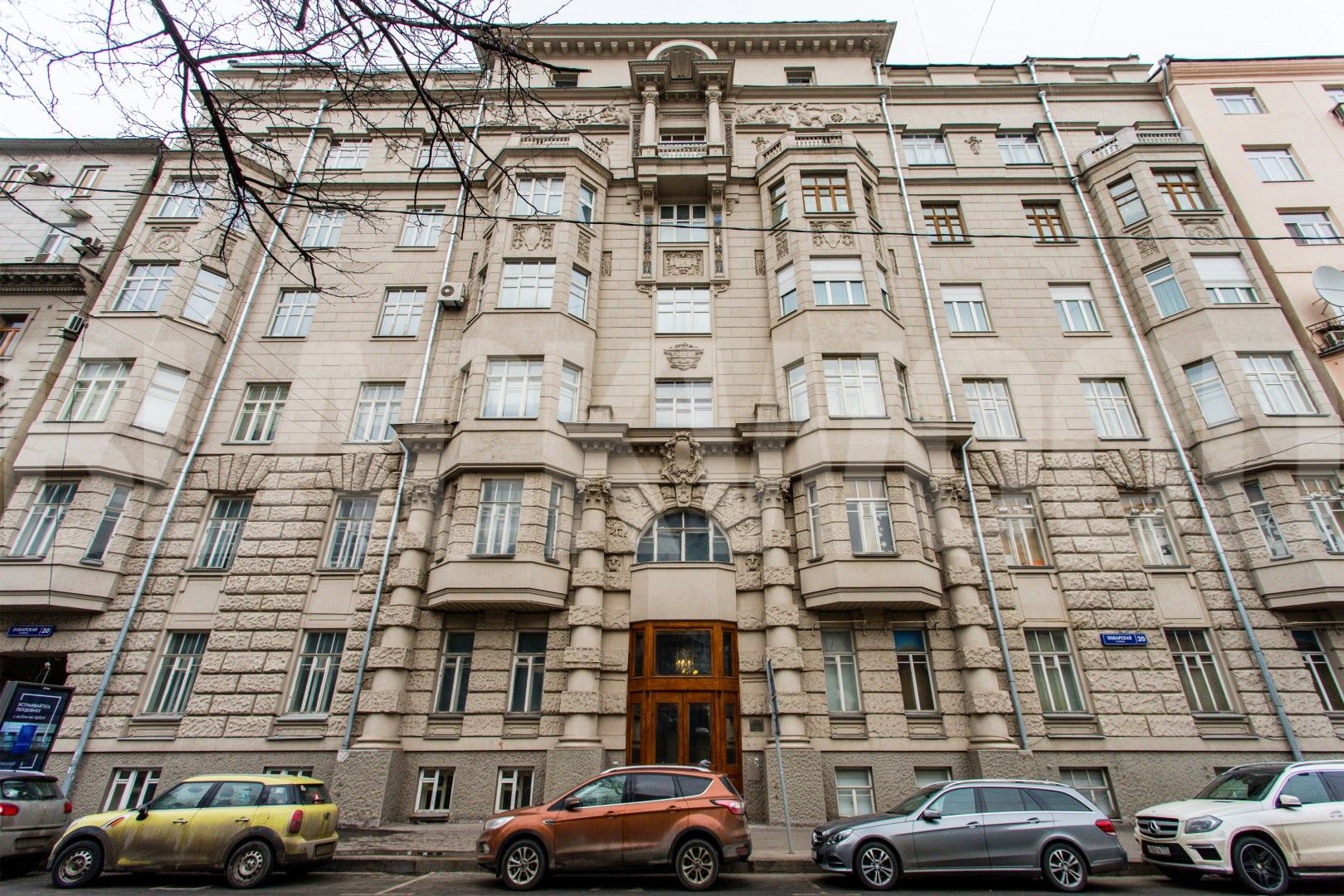 Иллюстрация к материалу