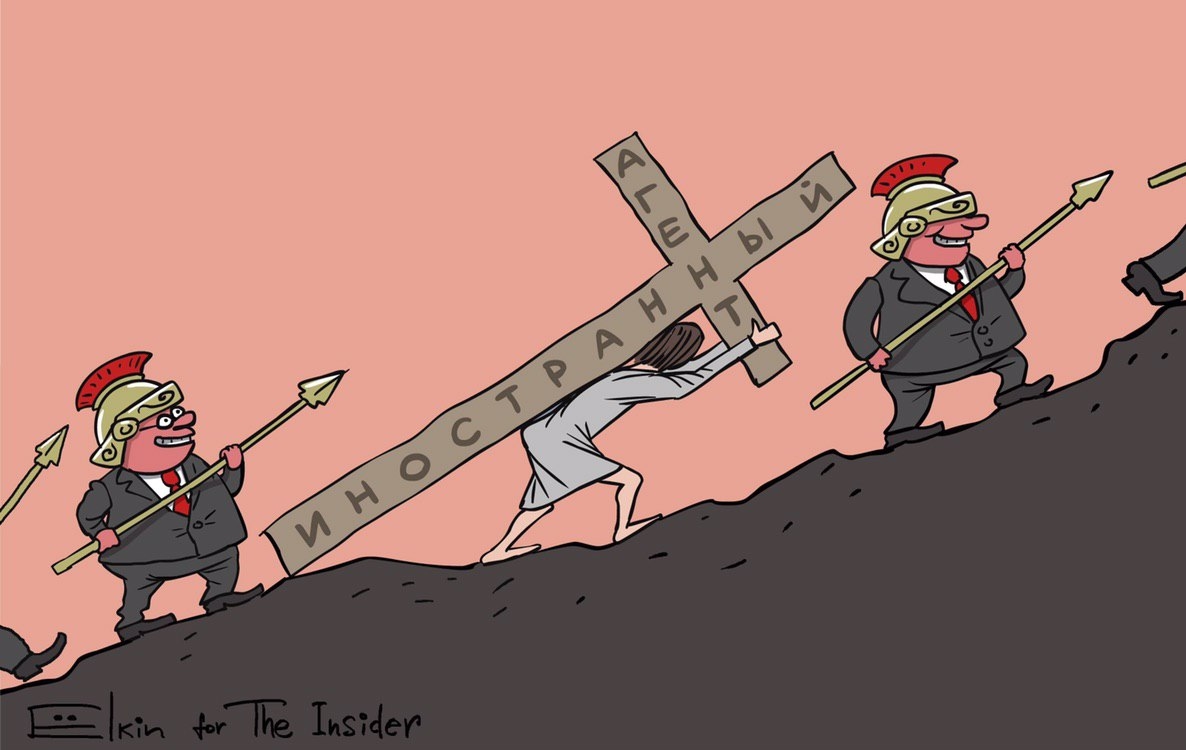 Иллюстрация к материалу