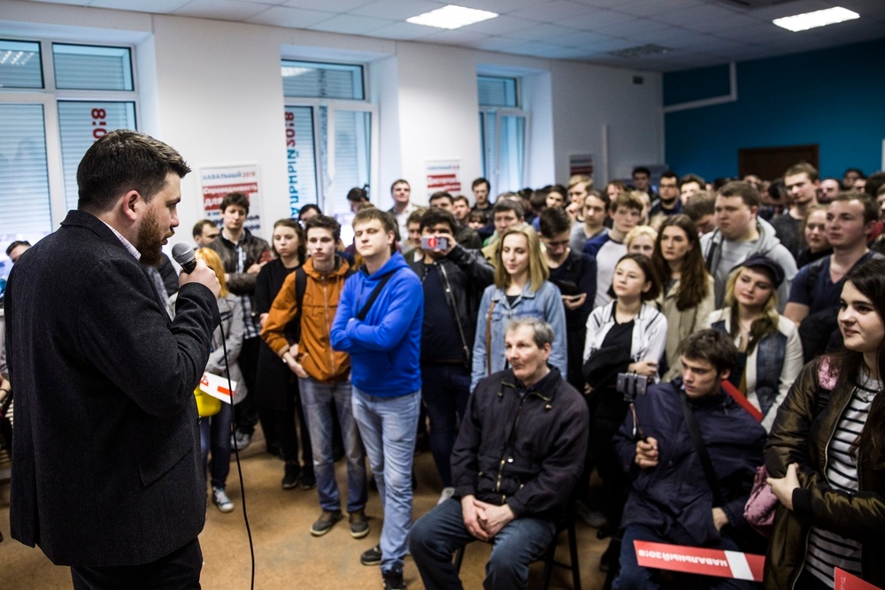 Открытие штаба в Воронеже