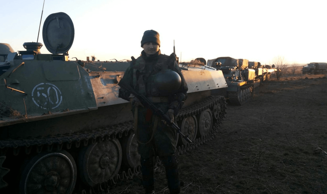 Иллюстрация к материалу