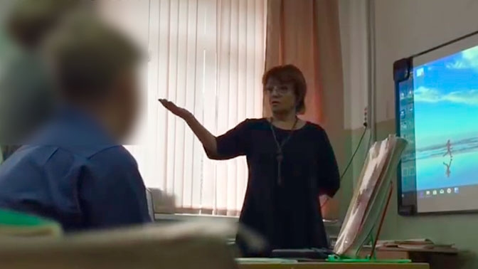 Иллюстрация к материалу