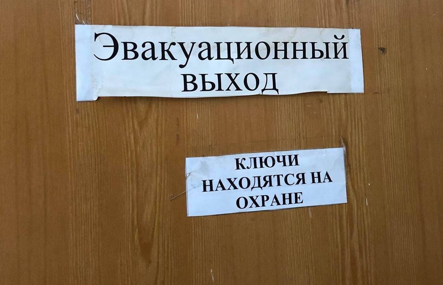 Кемеровская ловушка. Архитектор Борис Левянт о том, что было не так с "Зимней Вишней" и как избежать повторения трагедии