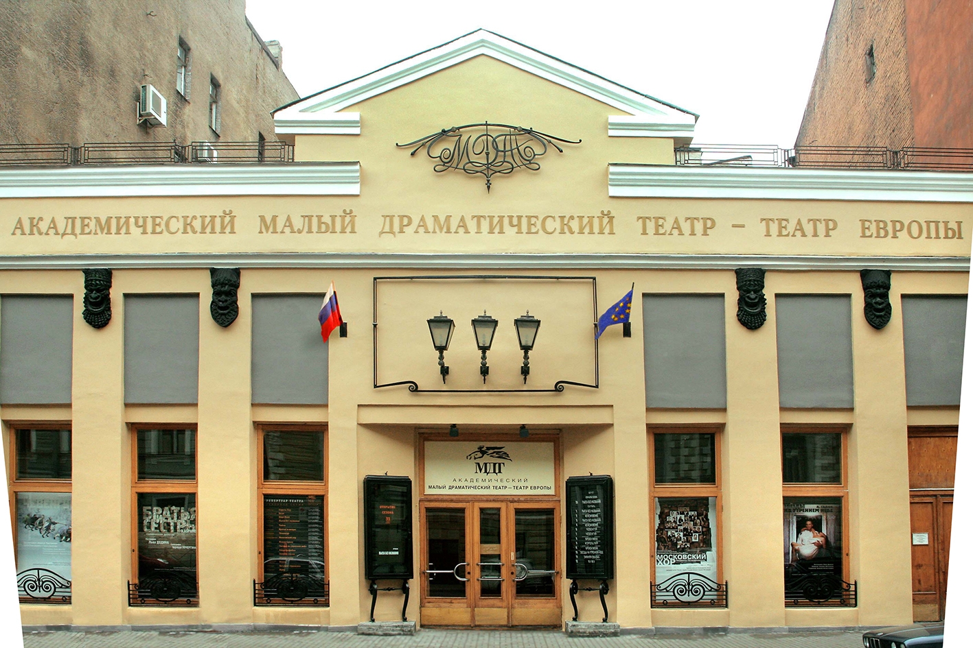 Иллюстрация к материалу