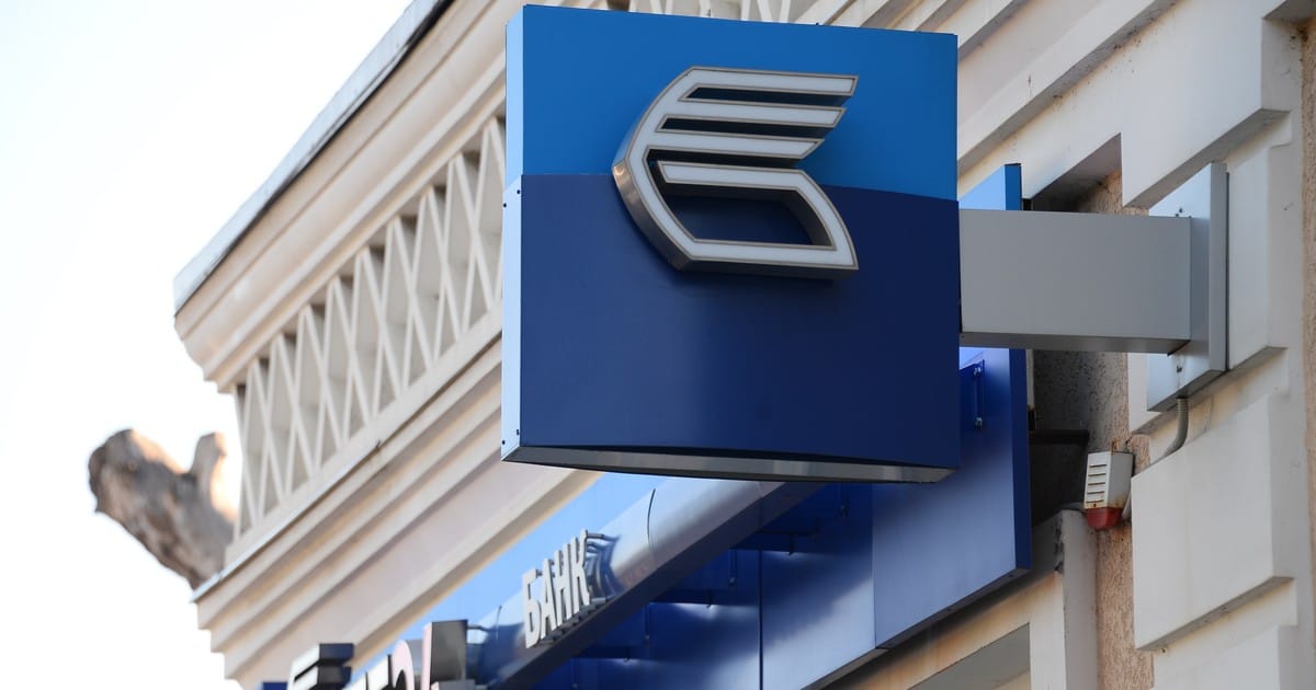 Только 32 из 200 российских компаний оказались прозрачными — Transpanency