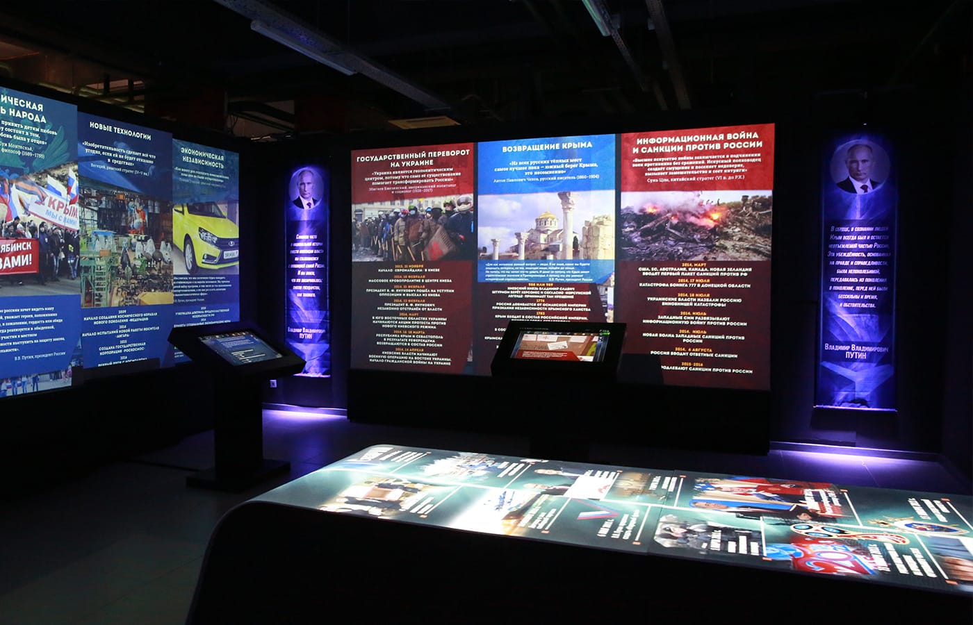 С царем в голове. Как Минобр и отец Тихон "учат истории" посредством фейковых цитат "врагов России"