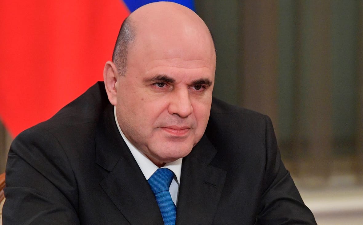 Росреестр скрыл данные о недвижимости Мишустина, Сечина, Шойгу, Патрушева и других