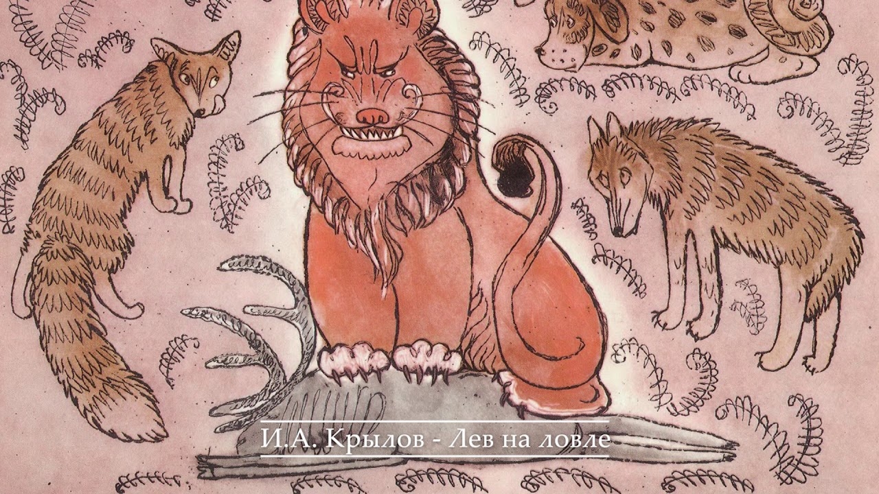 Иллюстрация к материалу