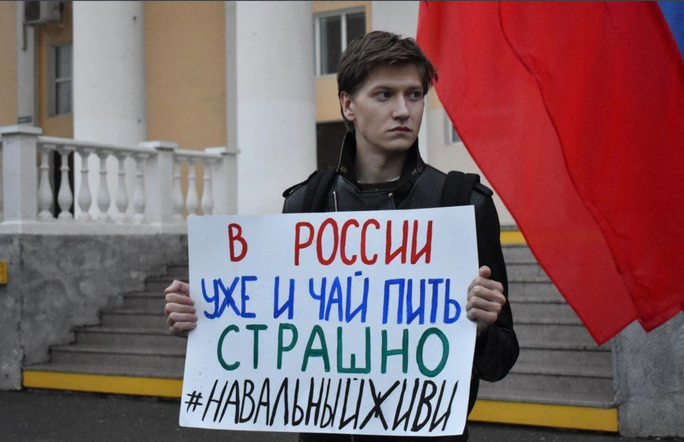 Иллюстрация к материалу