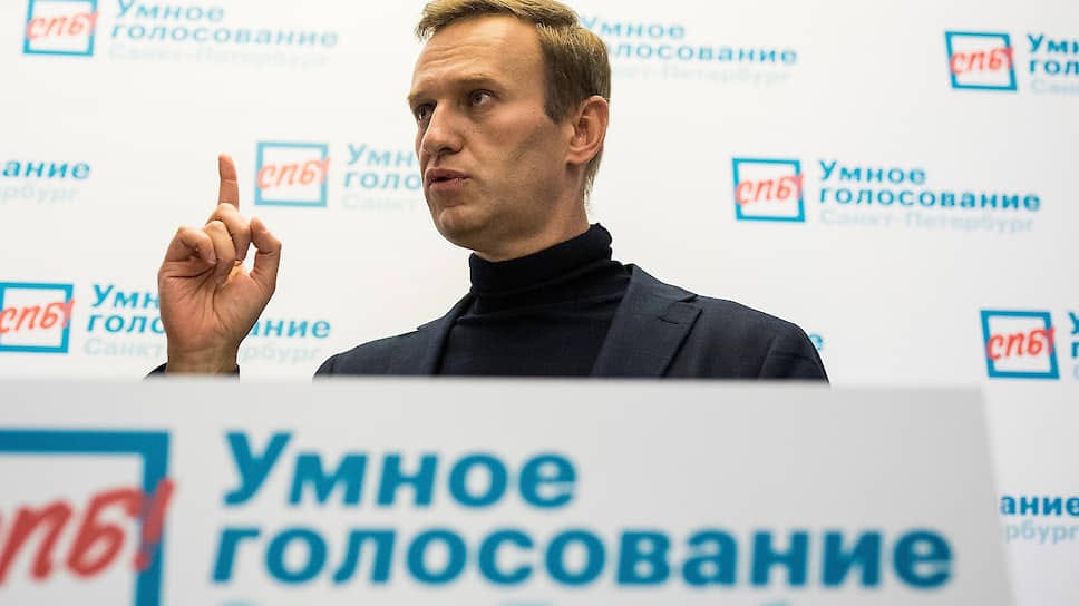 Роскомнадзор попросил Google предоставить сведения об администраторе сайта «Умное голосование»