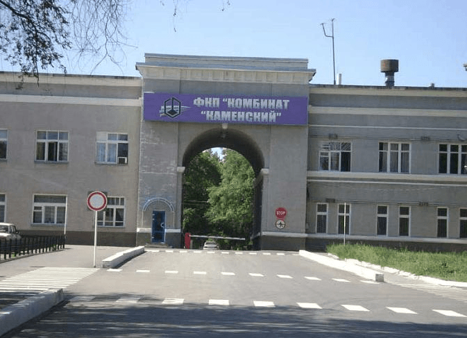 На оружейном химкомбинате в Ростовской области прогремел взрыв. Семь человек доставлены в реанимацию